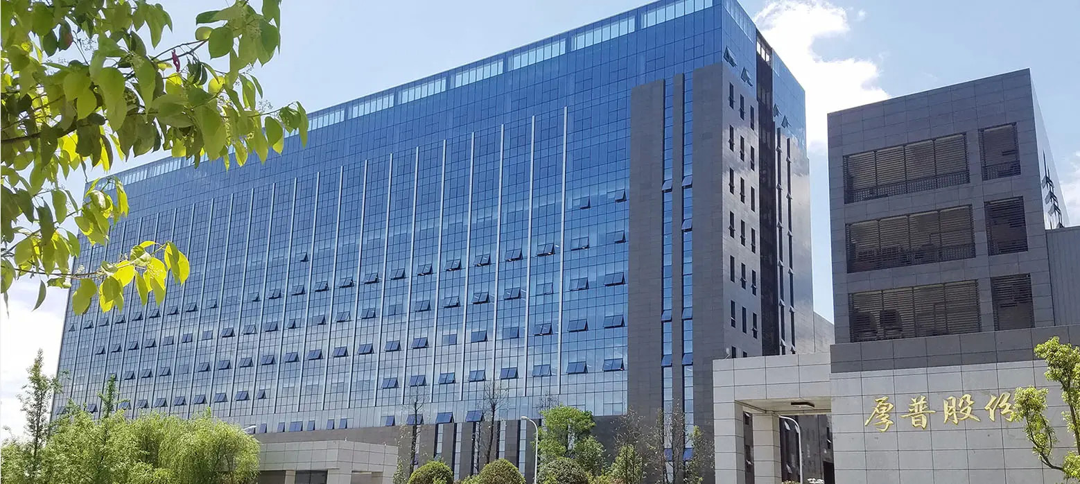China Houpu Clean Energy Group Co., Ltd. Bedrijfprofiel